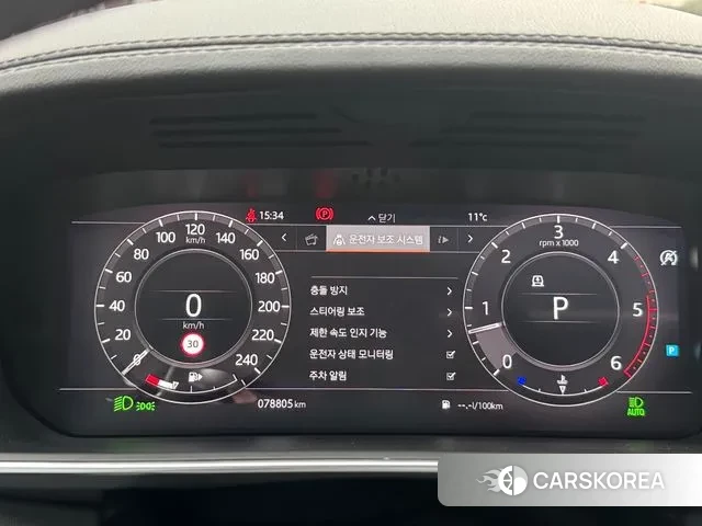 Land Rover Range Rover Sport 2nd Generation id 3464472 из Кореи 17