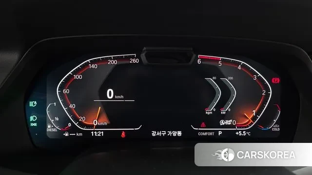 BMW X5 (G05) id 3713641 из Кореи 17