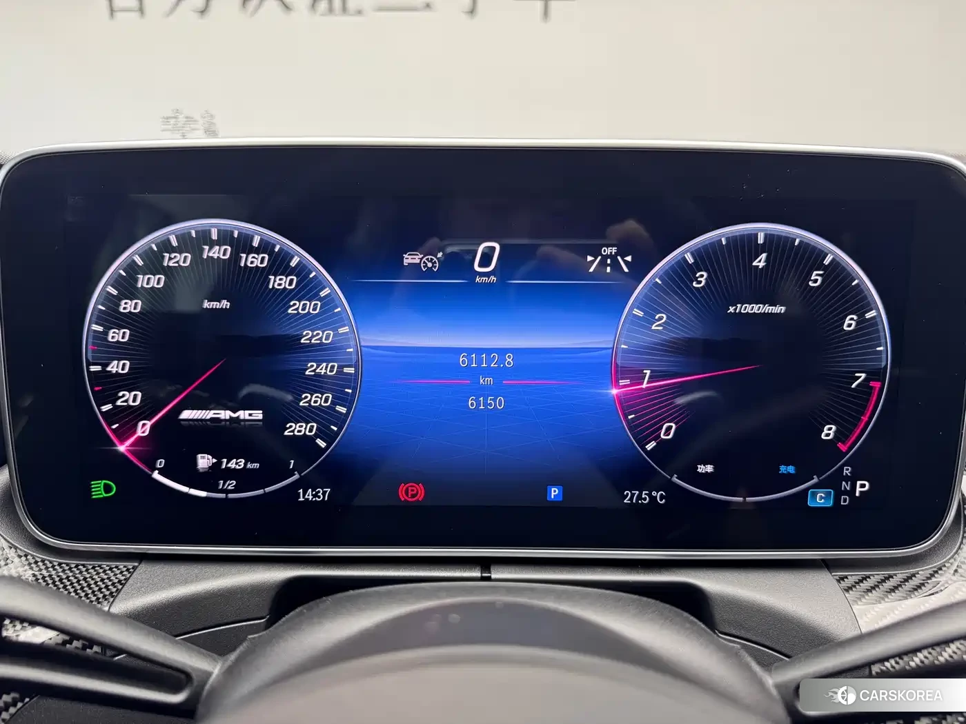 Mercedes-Benz C-class AMG id 4589307 из Китая 13