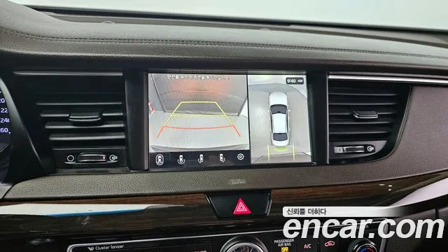 Kia All New K7 Hybrid id 2663558 из Кореи 17