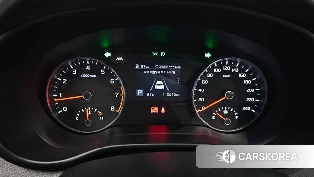 Kia Sportage The Bold id 4856071 из Кореи 27