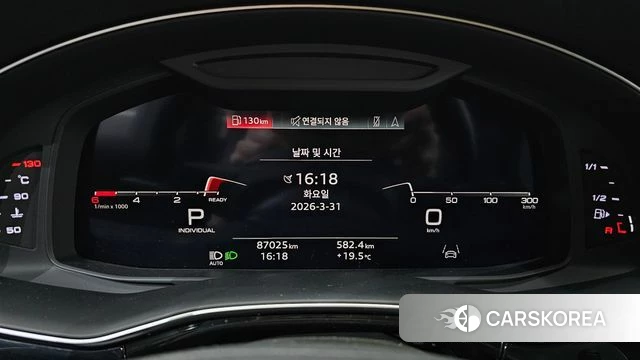 Audi Q8 (4M) id 3878569 из Кореи 17