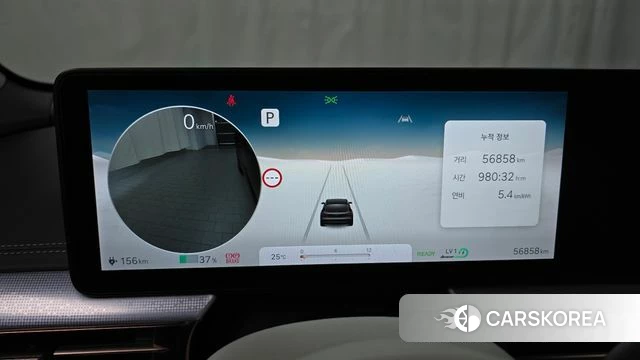 Genesis GV60 id 4706747 из Кореи 33