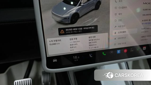 Tesla Model Y id 4515896 из Кореи 33