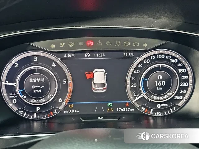 Volkswagen Tiguan Allspace id 3096052 из Кореи 17