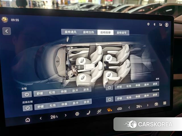 Denza D9 DM id 4190348 из Китая 7