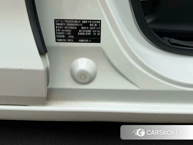Honda Fit id 3926919 из Китая 16