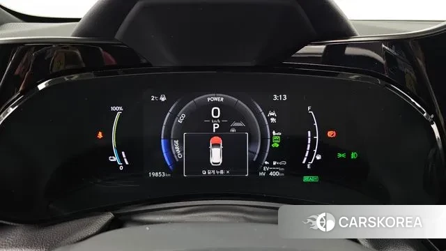 Lexus NX450h + 2nd generation id 3629501 из Кореи 17