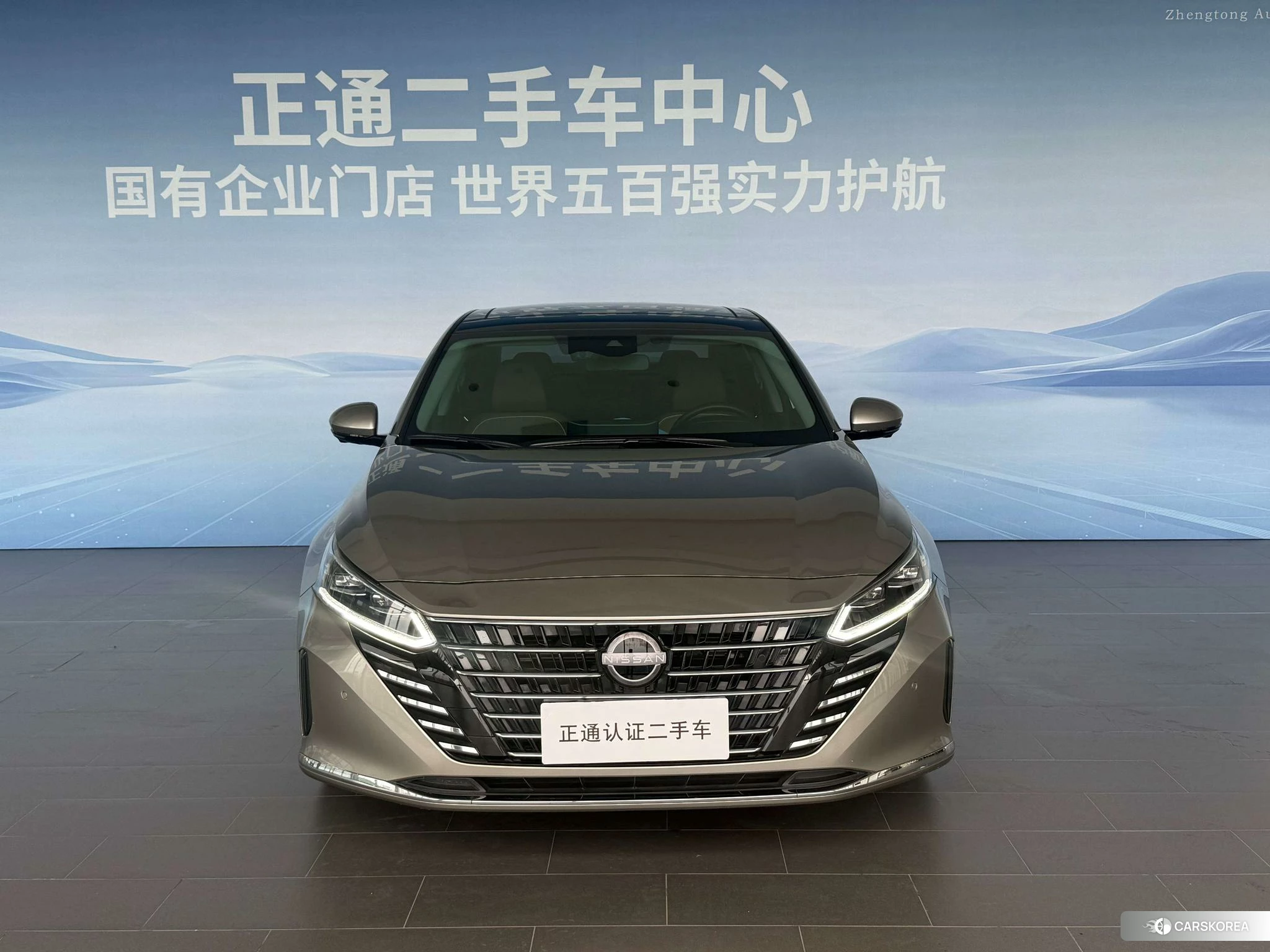 Nissan Teana id 4498751 из Китая 24