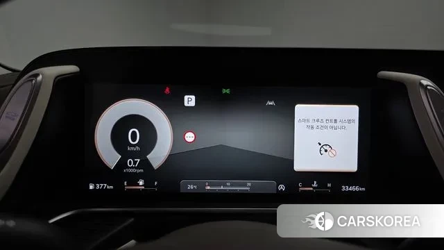 Genesis G90 (RS4) id 3031748 из Кореи 17