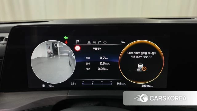 Kia K8 id 4793188 из Кореи 31