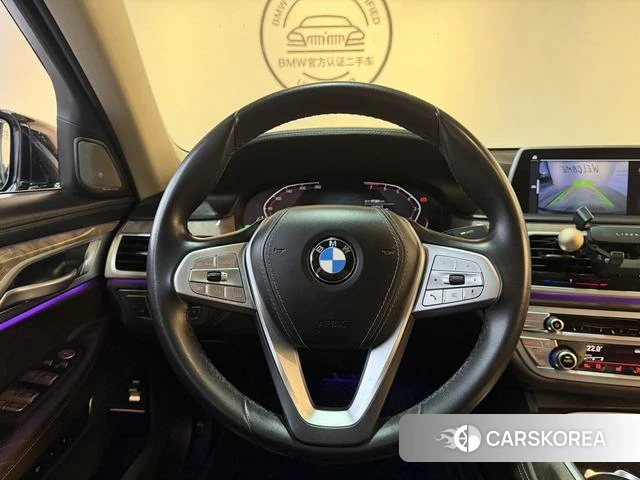 BMW 7 series id 4264027 из Китая 21