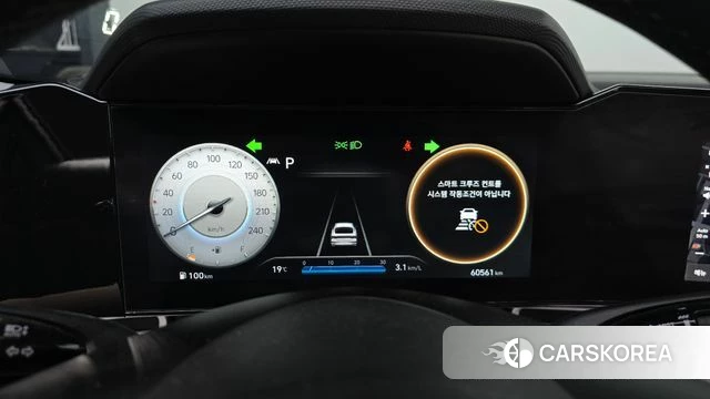 Hyundai Avante (CN7) id 4293502 из Кореи 28