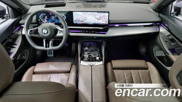 BMW 5 Series (G60) id 2527390 из Кореи 17