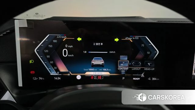 BMW i4 id 4892894 из Кореи 33