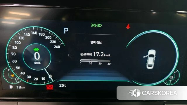 Hyundai The New Grandeur IG Hybrid id 4848940 из Кореи 17