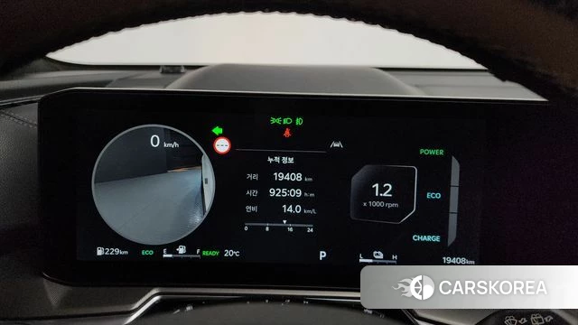 Kia The New Sorento 4th Generation id 4230159 из Кореи 33