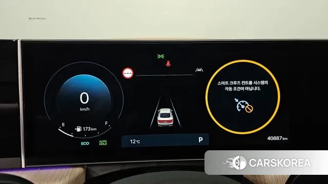 Hyundai Sonata D Edge (DN8) id 3565775 из Кореи 17