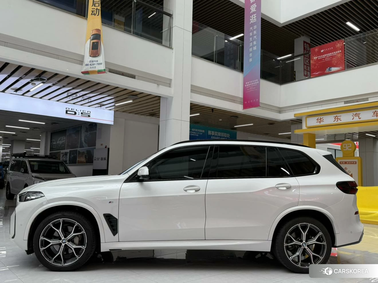 BMW X5 id 4510733 из Китая 20