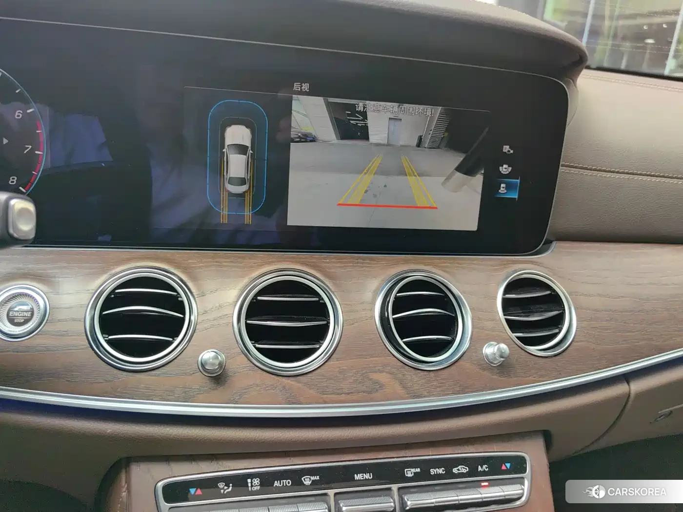 Mercedes-Benz E-Class id 4553941 из Китая 14