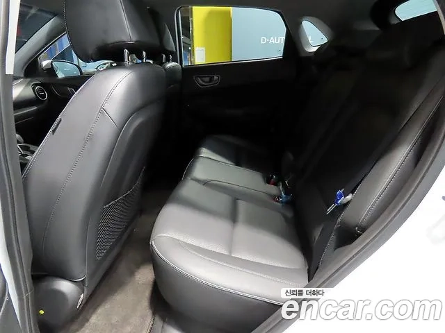 Hyundai Kona Electric id 2870712 из Кореи 17