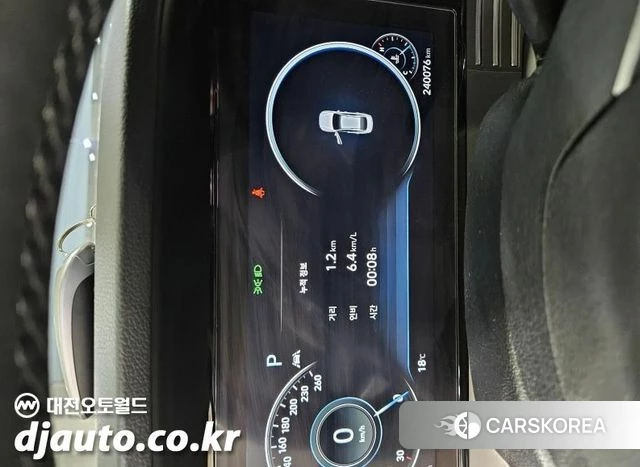 Hyundai The New Grandeur IG id 4245352 из Кореи 9