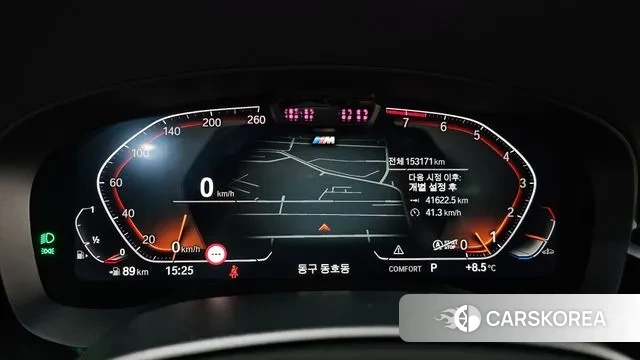 BMW 6 Series GT (G32) id 3702084 из Кореи 17