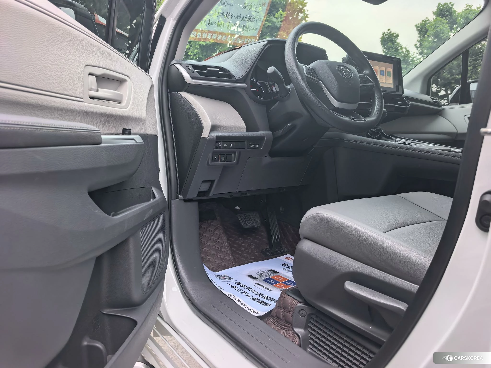Toyota Grevia id 4515271 из Китая 12