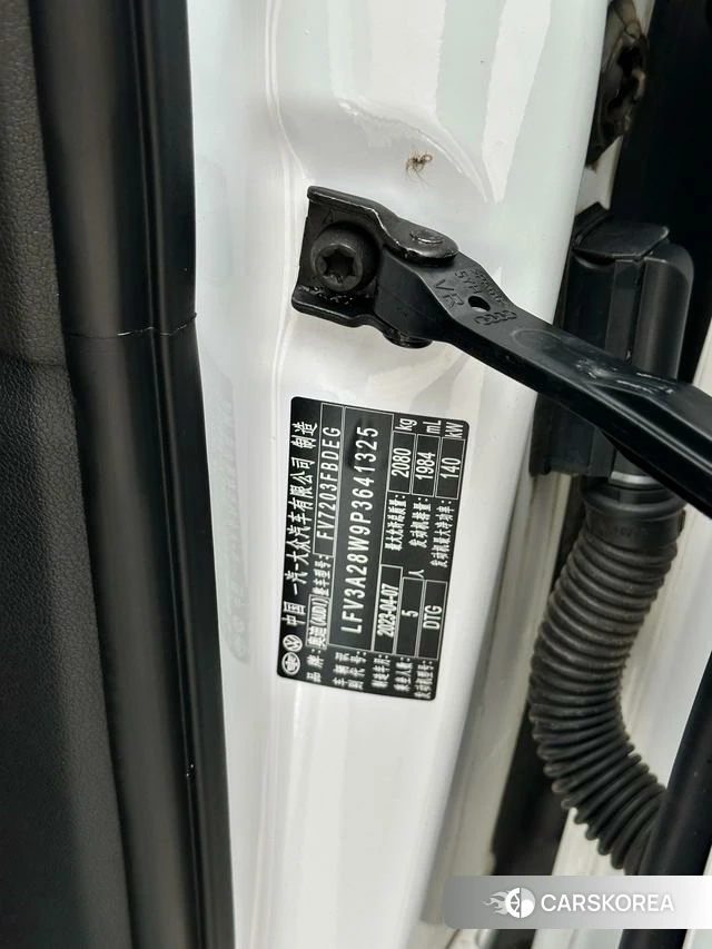 Audi A4L id 4263779 из Китая 12