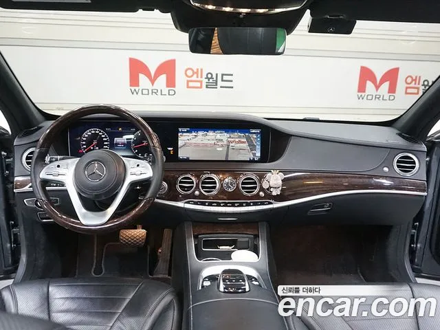 Mercedes-Benz S-Class W222 id 2344112 из Кореи 17