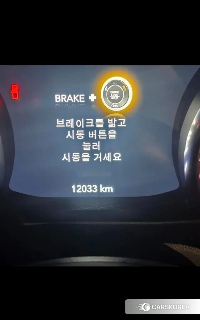 Jeep Gladiator (JT) id 3759148 из Кореи 7