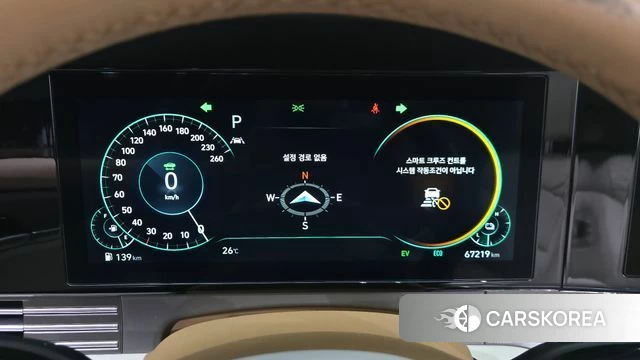 Hyundai The New Grandeur IG Hybrid id 4481297 из Кореи 31