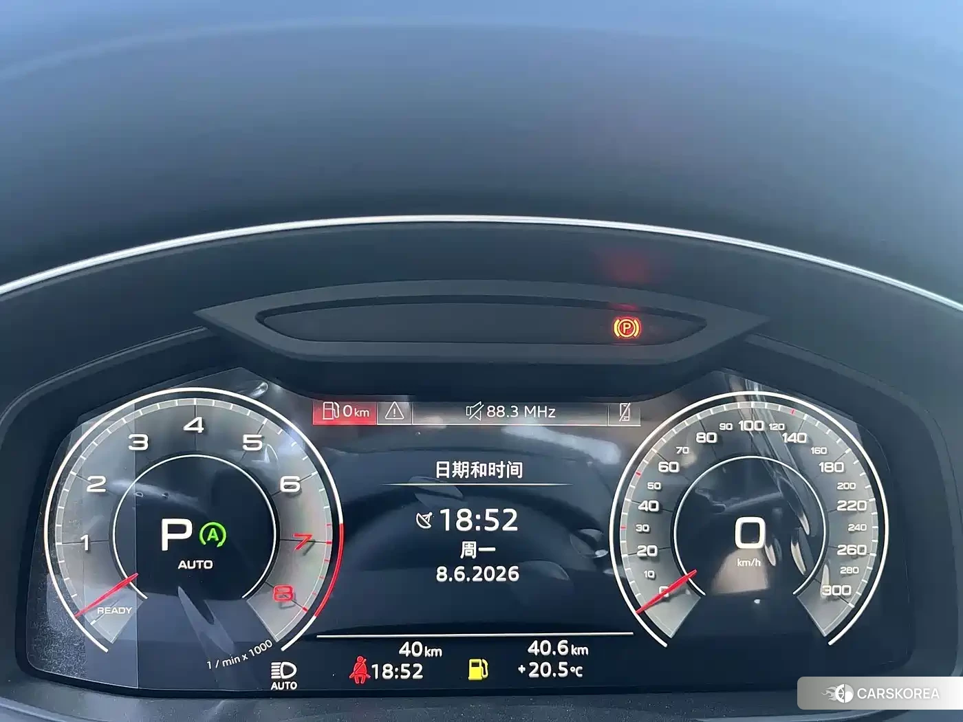 Audi A6L id 4628461 из Китая 7