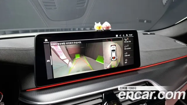 BMW 5 Series (G30) id 2671793 из Кореи 17