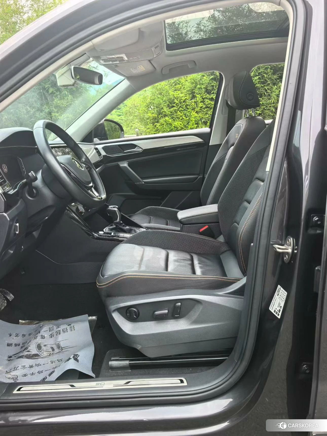 Volkswagen Tanyue id 4420964 из Китая 7