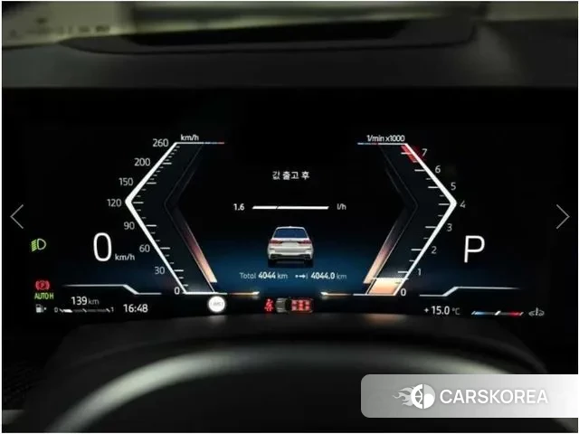 BMW X7 (G07) id 3404945 из Кореи 17