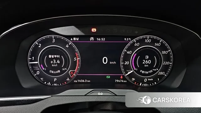 Volkswagen Arteon id 3428885 из Кореи 17