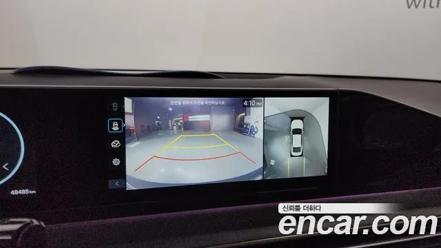 Hyundai Grandeur (GN7) id 2607887 из Кореи 17