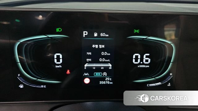 Kia Sportage 5th Generation id 4899406 из Кореи 35