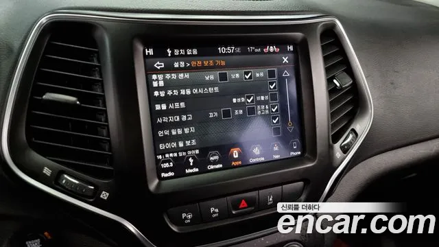 Jeep Cherokee (KL) id 2706357 из Кореи 17