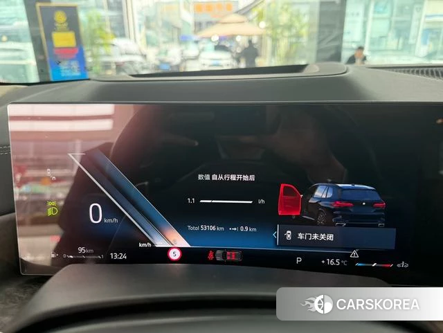 BMW X5 id 3869524 из Китая 14