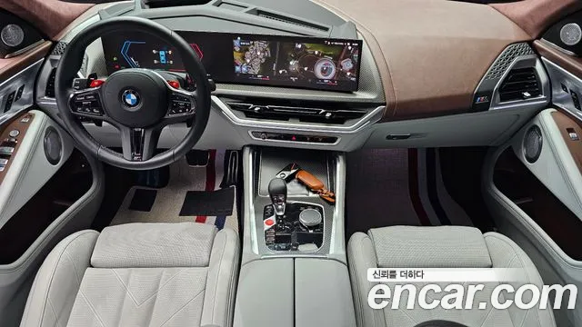 BMW XM (G09) id 2735780 из Кореи 17