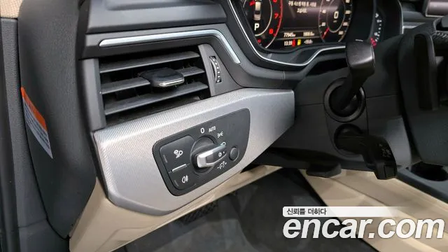 Audi A4 (B9) id 2784822 из Кореи 17