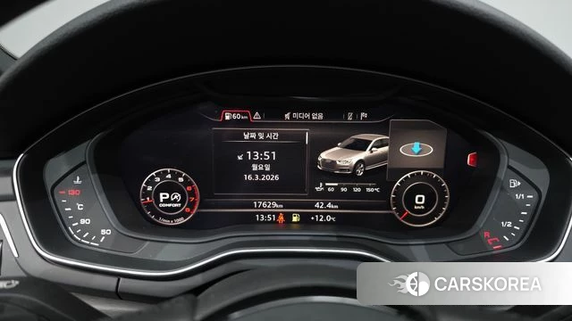 Audi A4 (B9) id 3795561 из Кореи 17