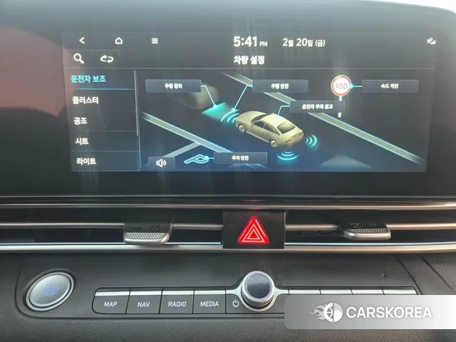 Hyundai The New Avante (CN7) id 3716088 из Кореи 17