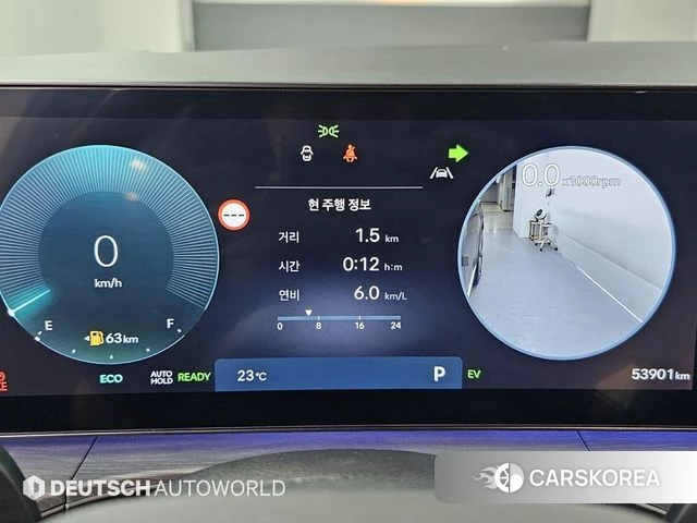 Hyundai Santa Fe (MX5) id 4453223 из Кореи 17