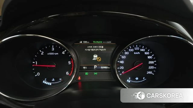 Kia The New Carnival id 3801589 из Кореи 17