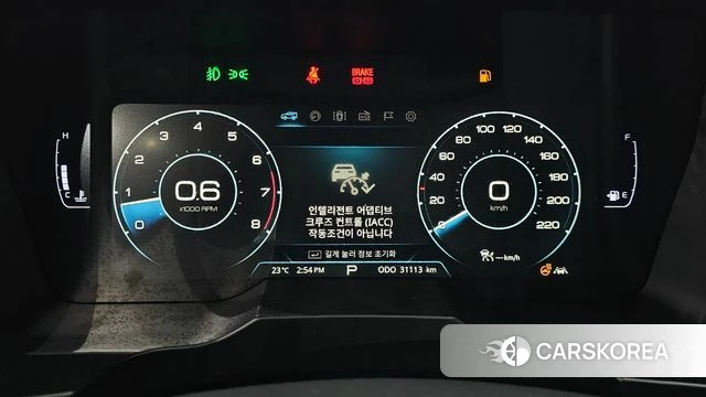 Ssangyong Beautiful Korando id 4502175 из Кореи 27