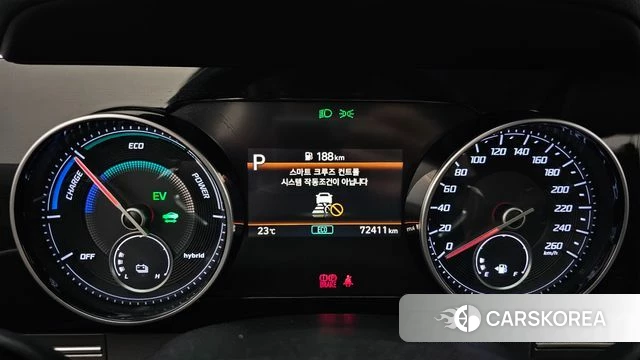 Hyundai The New Grandeur IG Hybrid id 4496343 из Кореи 30