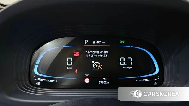 Hyundai Venue id 4916501 из Кореи 27